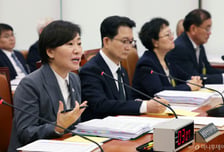 함께 국감받던 동료가 의원석에…농정 관료들의 '부러운 시선'