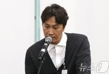 양재웅 병원서 딸 잃었다…유족 "숨져가던 21분 CCTV 증발"