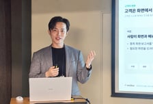 삼성증권 PB 출신 창업가…국내 증권사 6곳 뚫고, 美 진출한 비결