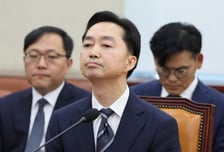 김지용 중수청장 후보자 "정치 중립성·독립성 지키며 공정 수사 할 것"