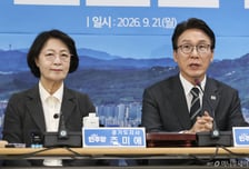 김민석 "자기 역할 집중해야"...추미애 지사에 재차 경고장