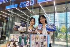 GS25, '블루 아카이브'와 세 번째 협업...컬래버 상품 6종 출시