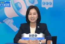 '무책임한 극단주의' 해법은… 靑, 방송인 황현희 등 만난다