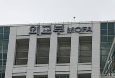 "우리도 내려간다고?"...세종 가는 '외교·통일·국방부' 뒤숭숭