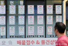"규제해도 집값 상승 압력 여전"…10·15 대책 규제 1년, 남은 변수는?