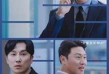 '로또 1등', 티빙 주간 1위 달성...'100일의 거짓말' 첫 주 진입