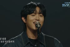 세대를 통합하는 단 하나의 오디션 '우리들의 발라드 2' [예능 뜯어보기]