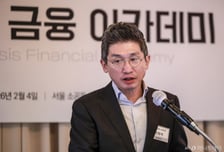 안창국 금융위 상임위원 FSB 참석, "사모대출, 잠재리스크 살펴야"