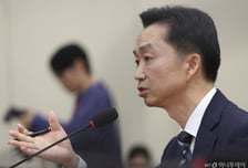 김지용 중수청장 후보 "다양한 수사관 채용해 수평적 조직문화 만들 것"