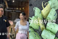 "뒷사람 배려 안하냐"…'성심당 싹쓸이 논란' 이지혜 해명