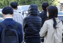 [오늘 날씨] 아침 최저 3도 '뚝'…수도권·강원북부 오후 비