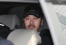 '마약왕' 조카와 탈옥하더니…국내 마약 밀반입 노린 40대 실형