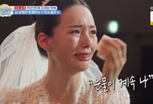 KCM 아내, 15년 만에 버진로드 서자 오열…"눈물 계속 나"