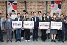 UST, '사제동행' 딥테크 창업팀 9곳 확정…논문 대신 '창업 졸업'