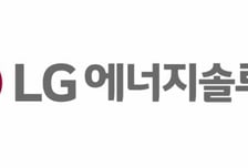LG엔솔, 연말 ESS 신규 수주 기대감…목표가 15.9%↑