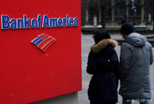 고금리 직격탄 BofA, 순이익 17%↓…모간스탠리·블랙록은 호조