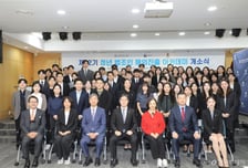법무부, 청년 변호사 해외 진출 돕는다…우수 수료생 해외 로펌 실무수습