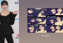강지영, '절친' 故 설리 7주기 추모…"보고싶다"