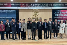 원광대, 오가노이드 기술력 확장…'전북자치도 바이오 생태계' 구축