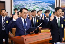 "전월세안심신탁 유인 요소 늘려야"…국토부 "세제혜택 등 협의 중"