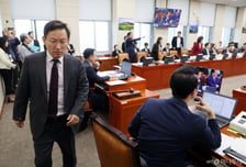 "남광우 자소서 '명지라인'이라 못내나"…野 항의에 환노위 파행