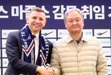 '12년 만의 아시안게임 金 견인' 유재학 농구협회 경기력향상위원장, 전격 사임 "KBL 경기본부장 역할에 집중"