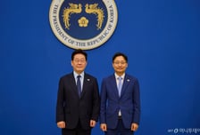 임광현 대통령 비서실장 "민생 성과 내는 데 온 힘 바치겠다"