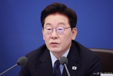 李대통령 "무차별 강력 범죄에 전쟁 각오…범정부 합동 대응 기구 만들어야"
