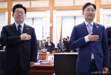 李대통령 "주요 지표 우수하지만 민생회복 속도 더뎌...총력 다해야"