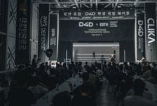 코리안 디펜스 테크 해커톤 성료..하루 만에 국방 프로토타입 42건