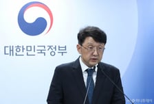 과기정통부, 내년 중소기업 보안관제에 500억 투입…화이트해커 투입 공식화