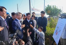 홍지선 국토부 장관 "광주 군 공항 산단 적기 제공" 입장 밝혀
