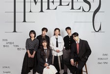 디엠지이엔티, 11월 7일 '우리들의 발라드' TOP6 팬콘서트 개최