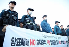 "테이블석 200만원" 온라인 거래하는데...야구장 암표 단속 헛다리
