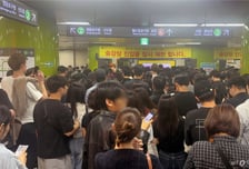 서울 지하철 멈춰설까…노조, 내달 2~5일 파업 찬반투표