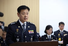 서울경찰청장 "수사완결성 점수 70점, 보완수사팀 신설해 엄격히 관리"