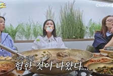 김지민, 5만원 모텔 갔다가…"가운 주머니서 '험한 것' 나와"