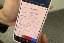 "사이버 도박장 같다" 순식간에 '돈 삭제'…국정지지율도 흔들