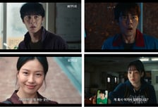 시급 50배의 유혹 '꿀알바', '오겜' 맞먹을 세계관이 열린다