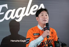 "감독 하나에 팀이 흔들리면 안돼" 류지현 확고한 철학, 목표는 '지속 가능한 강팀 만들기' [대전 현장]