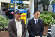 '창원 택시기사 살인' 혐의 우즈벡인 재심 결정…16년만에 풀려나