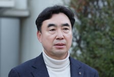 '뇌물수수' 윤관석 전 의원, 무죄→징역형 집행유예