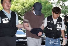 "너 귀엽다, 차에 타" 서대문 초등생 유괴 시도...2인조 혐의 부인