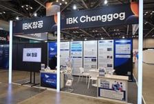 IBK창공 부산 육성·졸업기업 7개사, FLY ASIA 2026서 수상