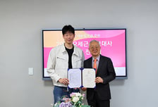오세근 따뜻한 기부 "아이들이 꿈 키우는 데 힘 되길"... '장학생 출신' 다니엘은 SK 후배·AG 금메달리스트로 성장