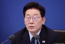 李대통령 "국가적 진통 끝에 중수청 출범…실적·성과로 필요성 반드시 증명해달라"