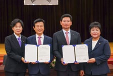 반도체 도시 용인시, 우주항공 거점 진주시와 첨단산업 '동맹'