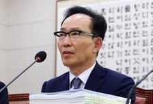 서울고법원장 "대법관 제청권·대통령임명권, 우열 없다"