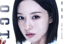 "의료진을 무능한 악역으로"...현직 의사, '닥터X' 방송심의 요청