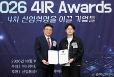 마디, '디지털트윈 임상 시뮬레이션'으로 '4IR Awards 2년 연속상'